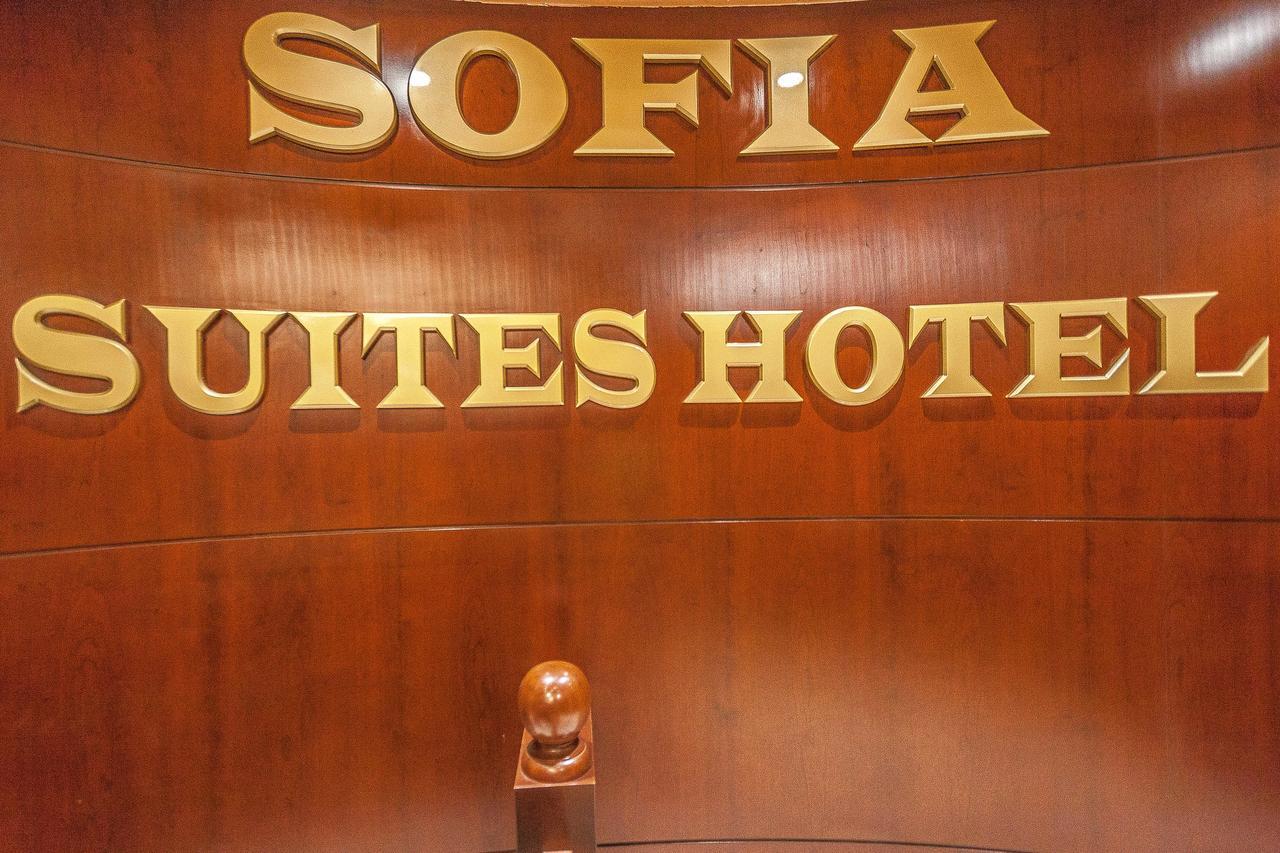 Sofia Suites Hotel Amman Exterior photo